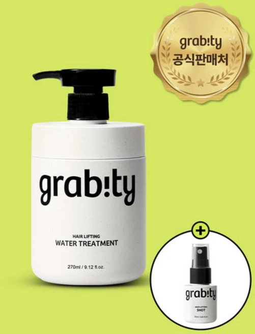 그래비티 헤어리프팅 워터트리트먼트 270ml +리프팅샷 25ml - 쿠팡
