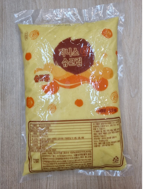 지니스슈크림 2.5kg, 1개