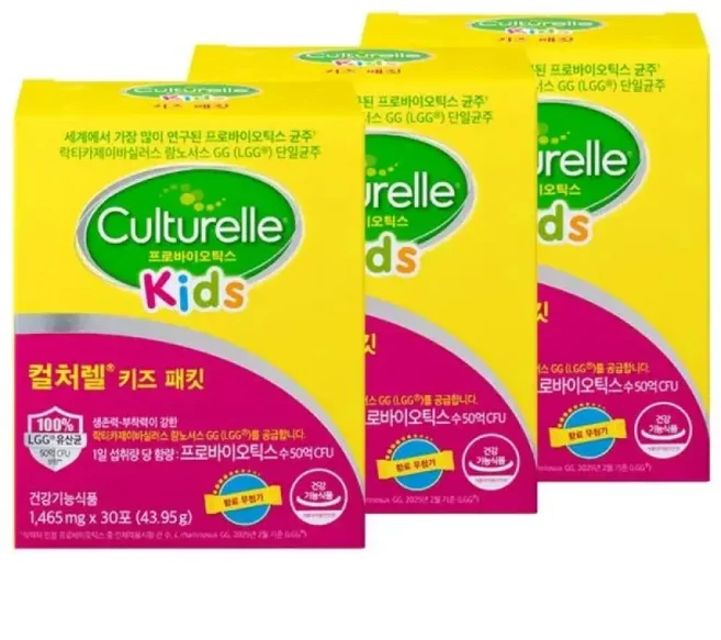 컬처렐 키즈 패킷 유아유산균 30p 45g 3개 영아 나들이 백일 분유 어린이짐 산책, 1개