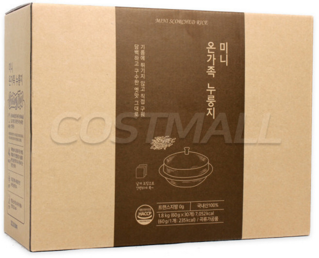 온가족 누룽지 미니 60gx30개 국내산쌀 코스트코, 60g, 1