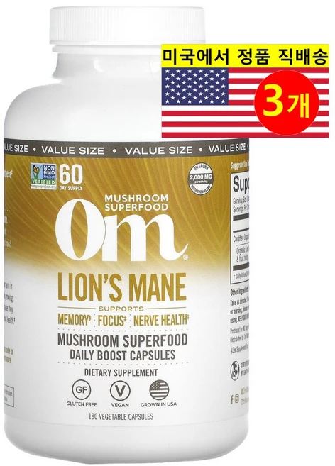 Om Mushrooms 옴 머쉬룸즈 슈퍼 푸드 노루궁뎅이버섯 추출 667mg Lions Mane Mushroom, 3개, 180정 - 쿠팡
