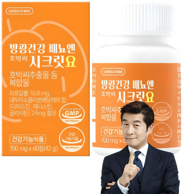 그린스토어 방광건강 배뇨엔 호박씨 시크릿요, 60정, 1개