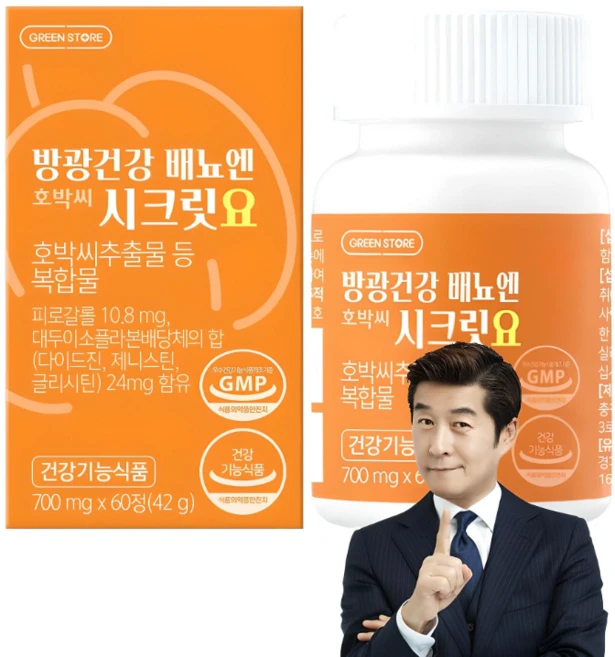 그린스토어 방광건강 배뇨엔 호박씨 시크릿요, 60정, 1개 - 쿠팡