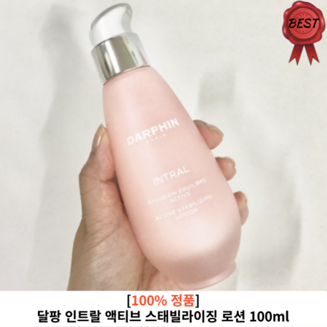 [정품] 달팡로션 달팡 인트랄 액티브 스태빌라이징 로션 100ml 1개 인트랄로션 진정 탄력 보습 강화 케어 물광 광채