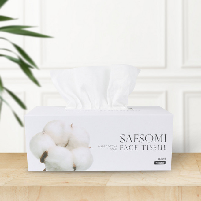 BAMAKO 두툼한 순면 엠보타입 일회용 페이스 타올, 1개, 100매입