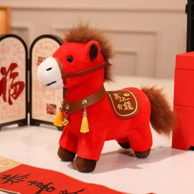 優選 馬年吉祥物小馬公仔生肖年會活動禮品玩偶毛絨玩具 副廠商品, 1個, A紅馬上有錢 流蘇 ,斜量28cm款 站高24cm, red, 24cm