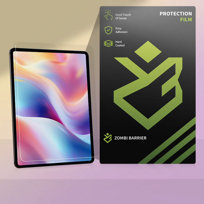 레노버 리전 Y700 3세대 AR 나노텍스처 저반사 액정보호필름, 단품