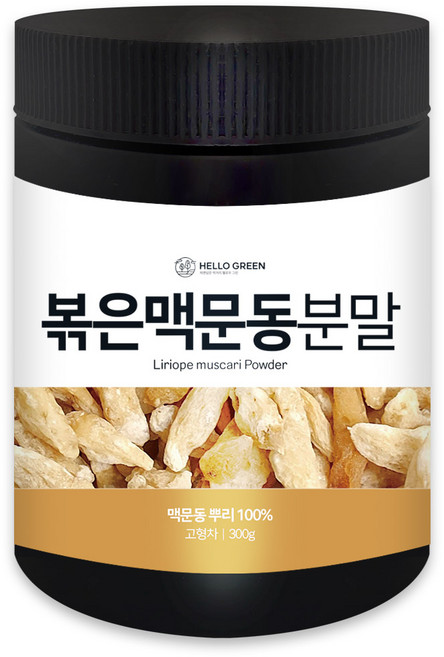헬로우그린 국산 볶은 맥문동 분말 300g(통) 대용량 볶은맥문동차 맥문동가루, 300g, 1개
