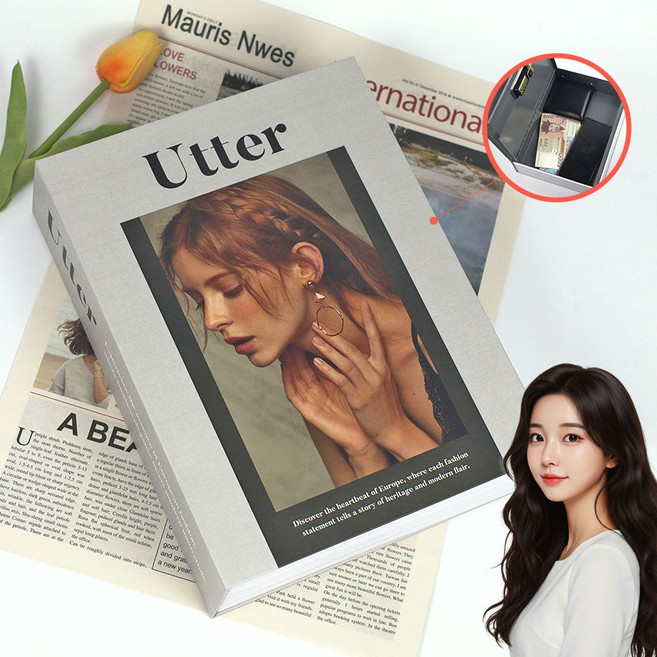 감동에디터 비밀 저금통 책 금고 가정용 미니금고, 그레이 GR01, 1개