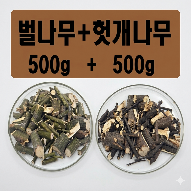 1kg=(벌나무500g+헛개나무500g 국내산, 1세트, 1kg