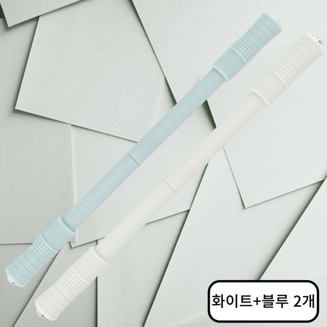 오브젝티브 펜돌리기 전용 스틱 연습 펜, 1개, 화이트블루