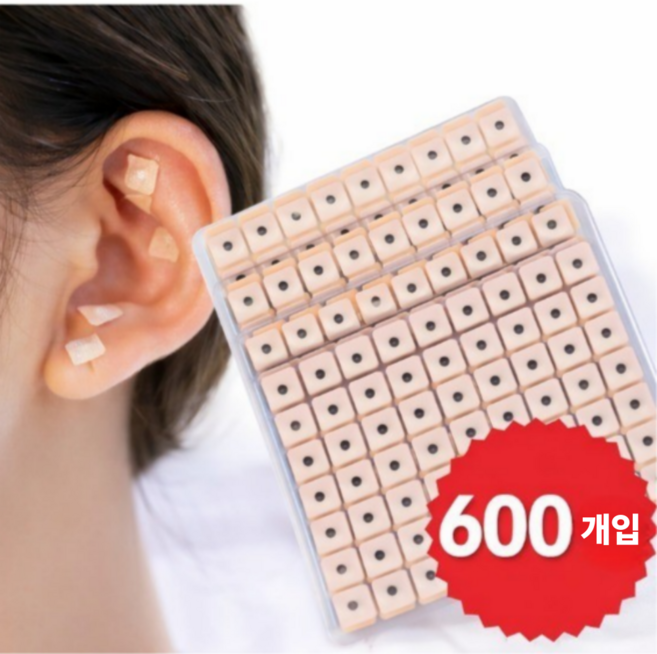 쥬커머스 붓기 다이어트 귀 지압 패치 스티커, 스킨, 600개