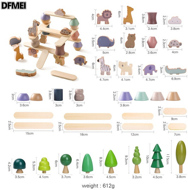 DFMEI 兒童實木疊疊樂早教認知玩具 ins風積木質動物堆疊平衡木益智玩具, 1個, 木質森林+動物堆疊玩具:見色卡