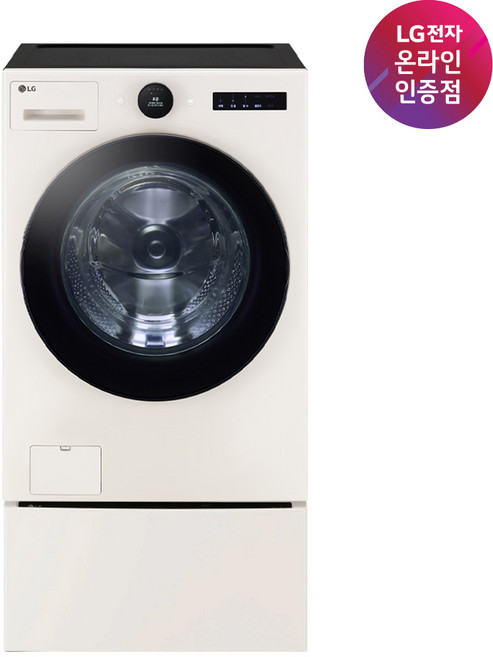 LG전자 트롬 오브제컬렉션 세탁기 25kg + 미니워시 4kg 세트 FX25ENRX 방문설치, 네이처 베이지
