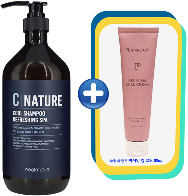 리얼모토 네이처 클렌징 케어 쿨 샴푸 1000ml+ 플랑플랑 리바이빙 컬 크림 60ml, 1개