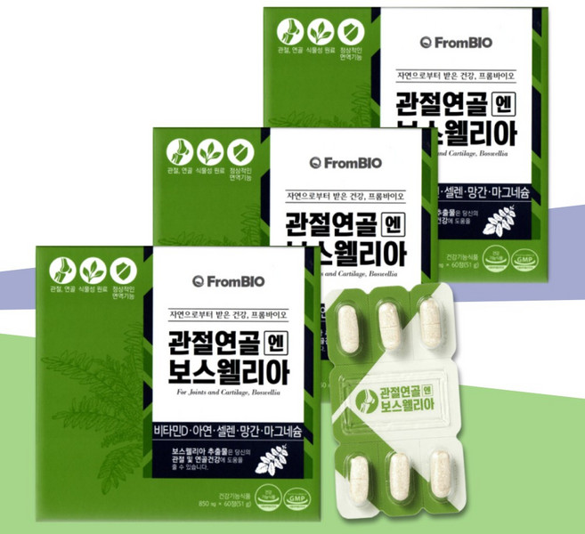 프롬바이오 관절연골엔 보스웰리아 플러스, 60정, 3개