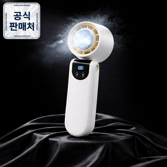 샵버스 [급속냉각] 에어쿨링 터보팬 3.0 PRO, 아이스 화이트, TS-711