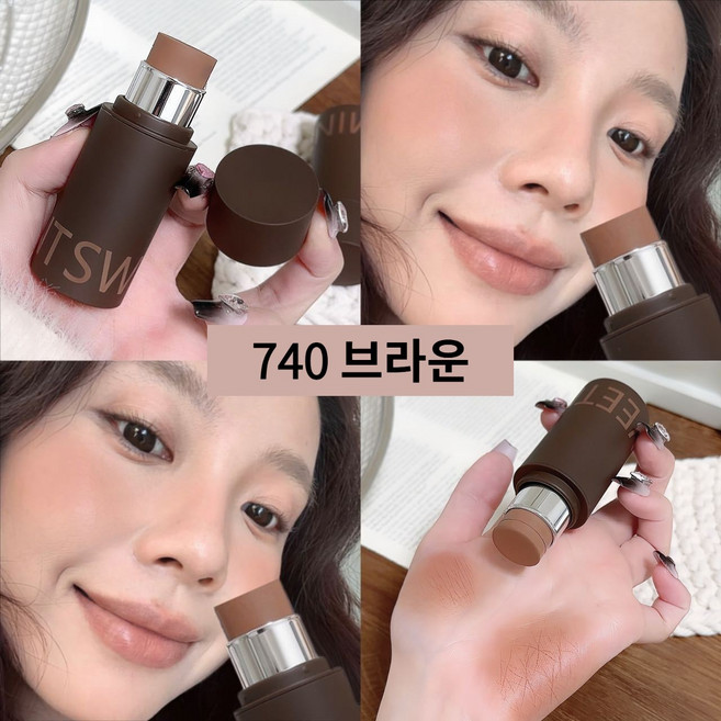 gouwa-298 다용도 스틱 자연스러운 누드 메이크업 발색 블러셔 아이섀도우 립스틱 올인원 다용도 스틱, 740 오리지널 브라운, 1개