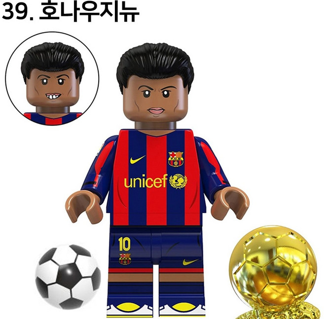 핸드브릭 팩토리 커스텀 미니브릭 피규어 축구선수 피파 싸커 플레이어 호환 블록호환, 39. 호나우지뉴
