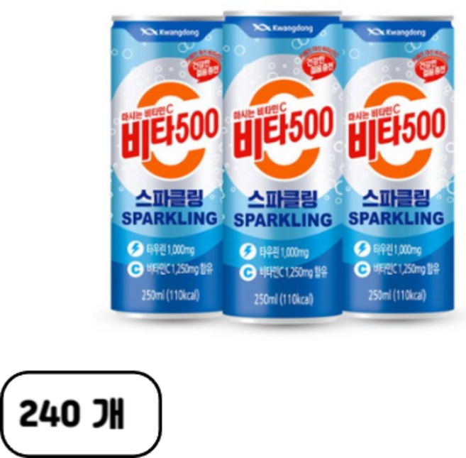 광동 비타500 스파클링, 250ml, 240개