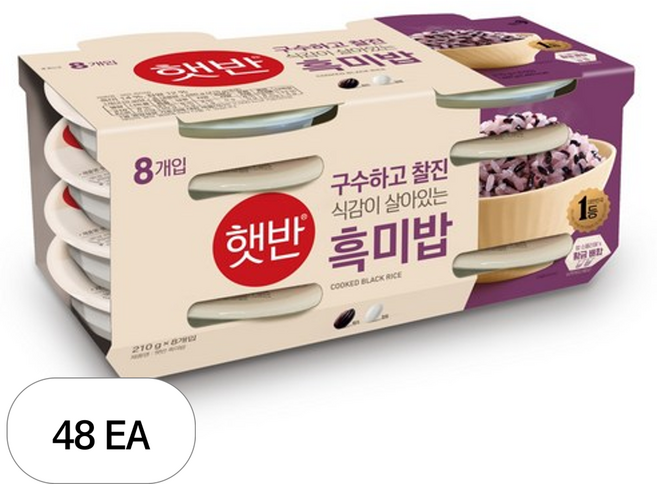 햇반 흑미밥, 210g, 48개
