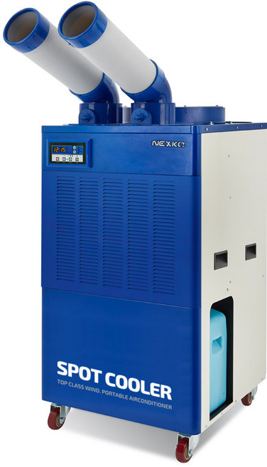 넥스코 2구 산업용 이동식 에어컨 실외기없는 에어컨 공장용 창고 업소용 코끼리에어컨, 2구 이동식에어컨 NC-5300K