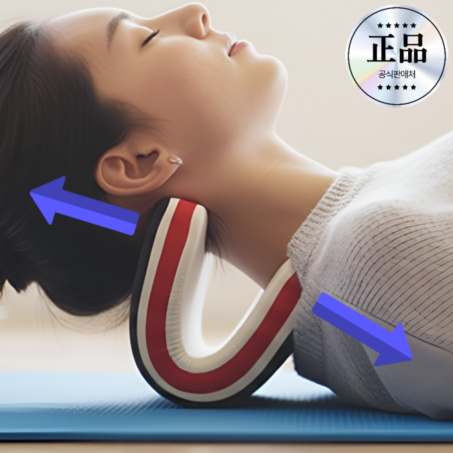 492팩토리 넥스트레쳐 목 경추 스트레칭 기구, 블랙, 1개