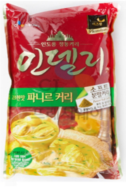 인델리 파니르 커리/카레 1kg+12개 1박스, 1kg