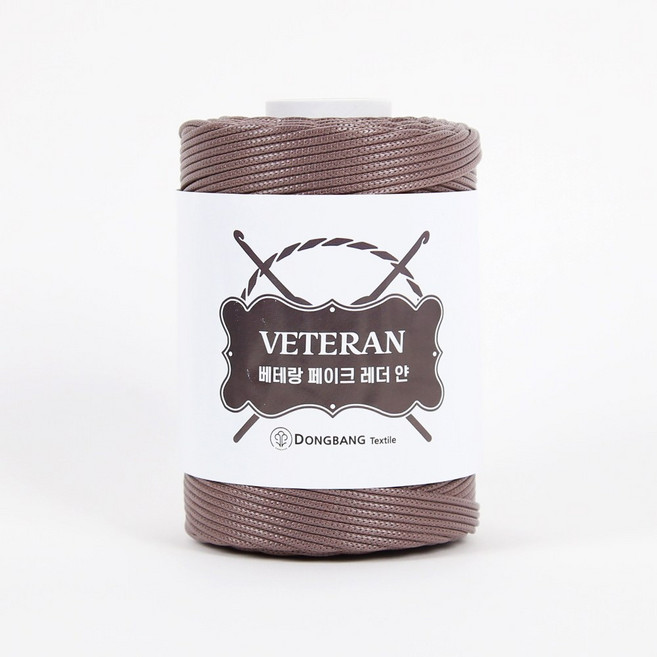 [앵콜스] 베테랑 페이크 레더얀 VETERAN Leather (가죽느낌실) 10+1, 1개, K02 코코아