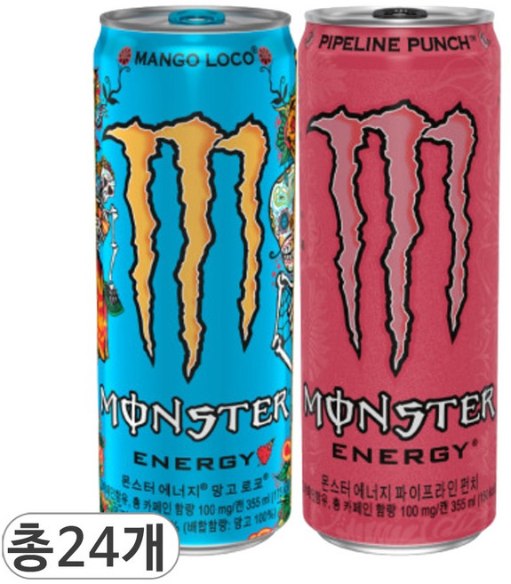 몬스터 에너지 파이프라인 펀치, 24개입, 355ml