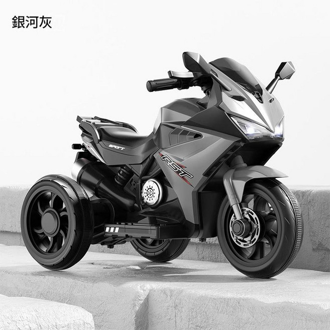兒童電動三輪摩托車 早教音樂藍芽大驅動, 銀河灰早教音樂藍芽大驅動, 1套