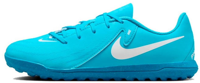 나이키 쥬니어 풋살화 팬텀 GX II 클럽 TF GS 블루