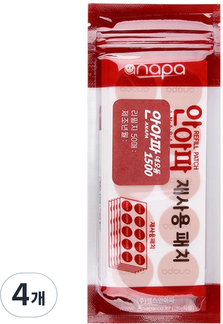 안아파 네오듐 1500 리필용 패치, 4개, 50개입
