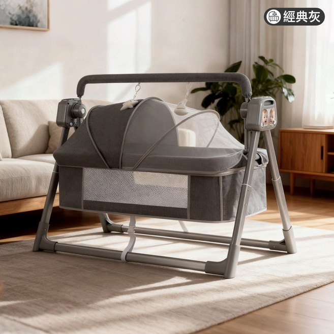 跨境新生兒嬰兒牀多功能搖籃牀可摺疊便攜式嬰兒搖椅哄娃安撫神器, 灰色