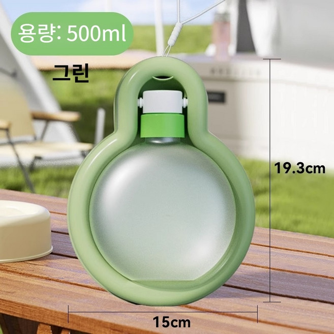 대용량 휴대용 접이식 반려동물 물통 급수기 물병, 1개