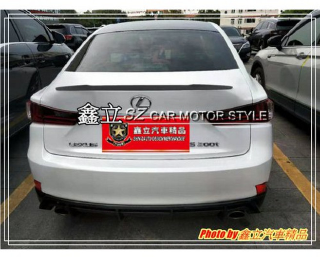 鑫立汽車精品 Lexus IS200 IS300 13-21年 PSM 小鴨尾 尾翼 ABS 素材 黏貼款, 1個