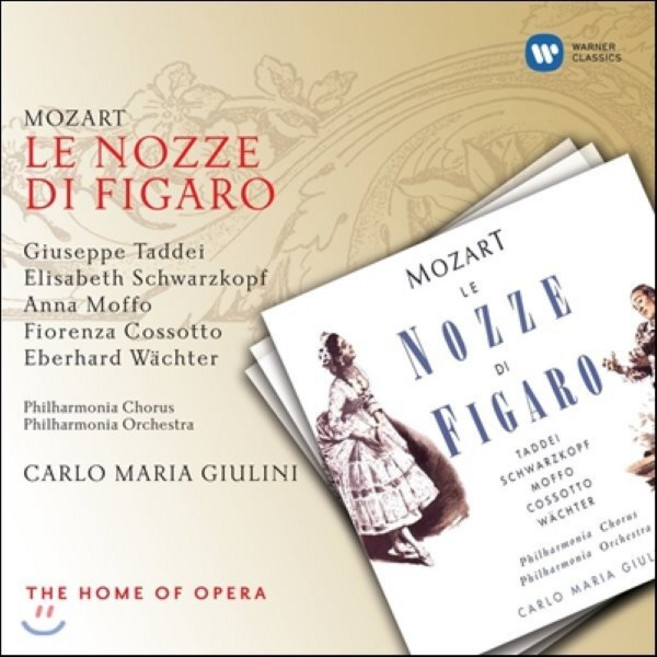 [CD] Carlo Maria Giulini 모차르트 : 피가로의 결혼 (Mozart : Le nozze di Figaro)