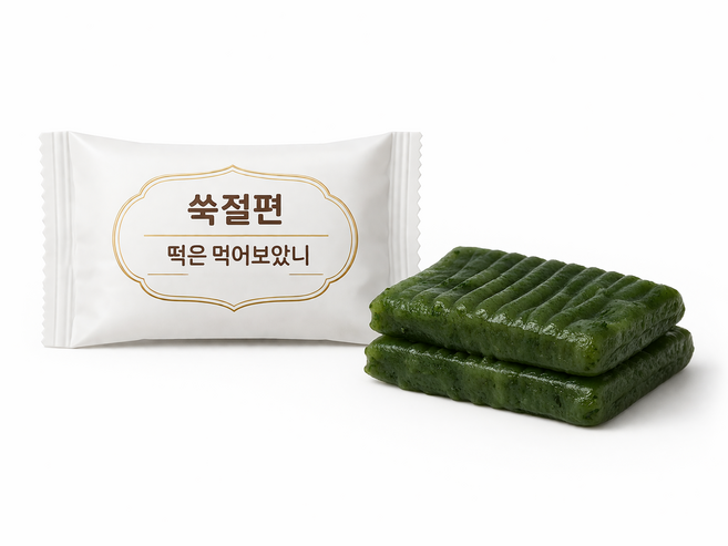 쑥절편은 먹어보았니 국내산 개별포장 당일생산 식사대용 떡먹보, 1개, 1.2kg