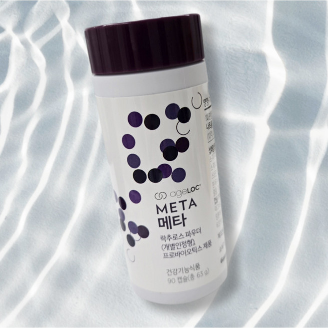 뉴스킨 에이지락 메타 (유산균 장건강), 1개