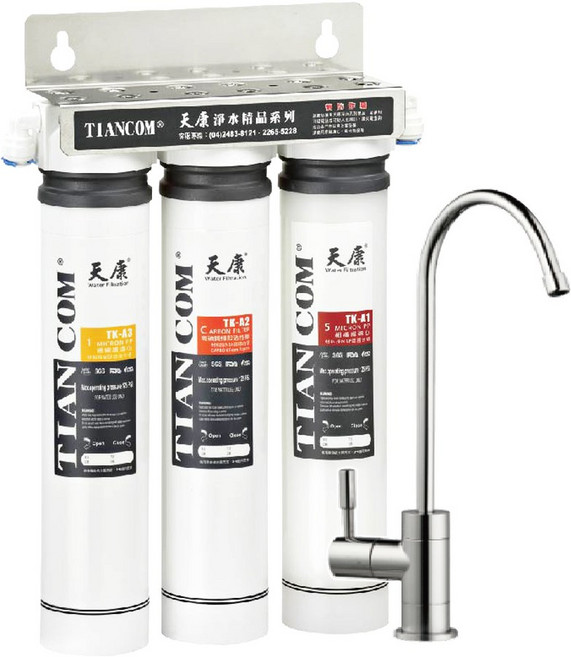 天康淨水 Tiancom 廚下型前置三道濾泥沙淨水器 水族可用, 1個, TK-3