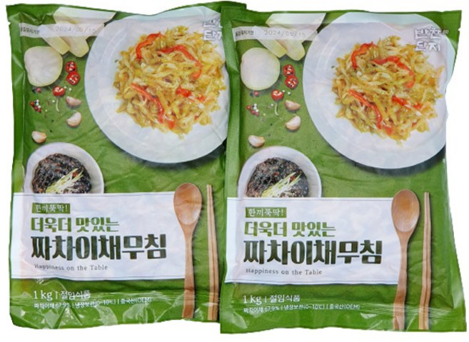 반찬단지 짜사이무침 중국 짜사이 짜차이 채무침, 1kg, 2개