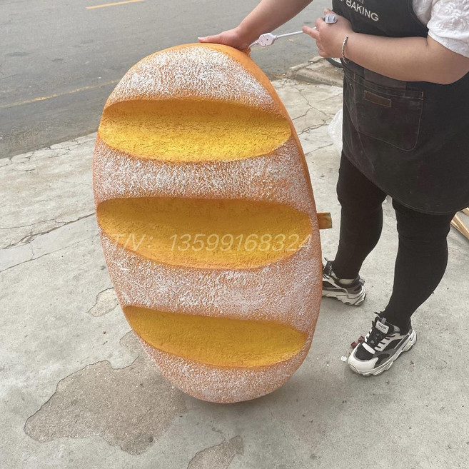 대형 베이글 모형 입간판 인테리어 디저트 베이커리 간판, A. 모델1