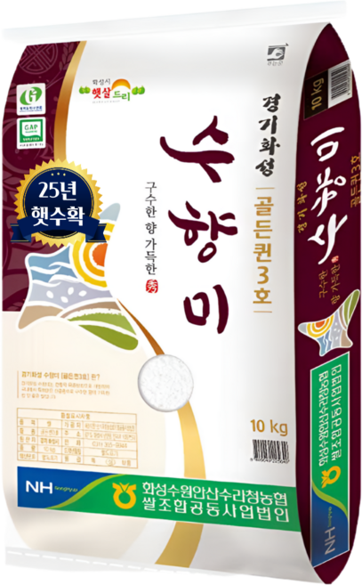 수라청농협 2025년산 특허받은 누룽지향 수향미 골든퀸3호 백미 햅쌀, 상등급, 1개, 10kg