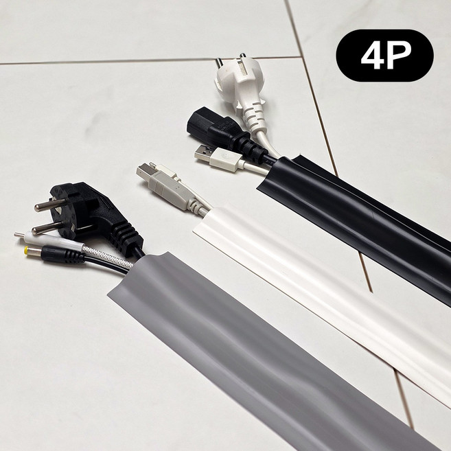 생활친구 잘라쓰는 테이프형 케이블 선정리 몰딩 3m 전선 가리개, 화이트, 4개