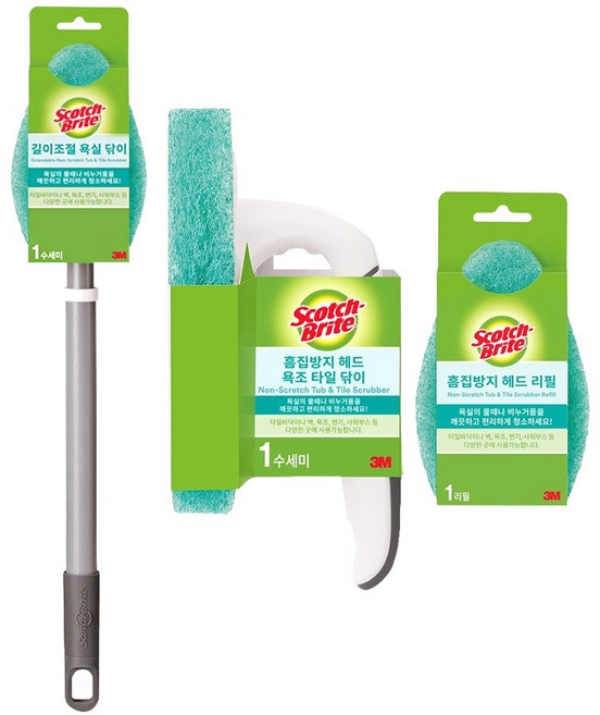 3M 스카치브라이트 길이조절 욕실 닦이+욕조닦이+흠집방지 리필헤드, 1세트, 혼합