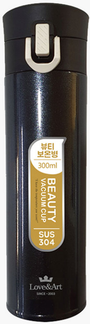 BSI 슬림일자 원터치 텀블러 미니 스텐 보온보냉, 블랙, 300ml