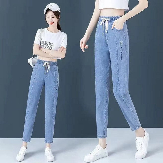 大尺碼鬆緊腰牛仔褲女 秋冬新款 寬鬆顯瘦 彈力束口哈倫褲