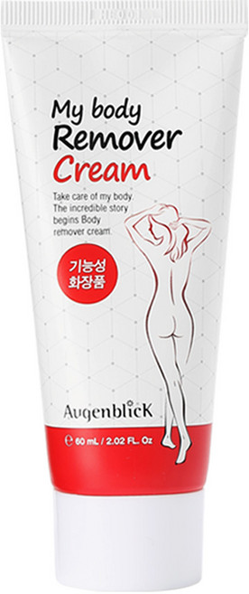 오겐블릭 마이바디 리무버 제모크림 제모/저자극 제모크림/ 겨드랑이 제모/ 팔다리 제모/ 휴대용 제모, 1개, 60ml