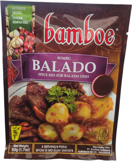밤보에 발라도 (Bambooe Balado) 50g, 1개