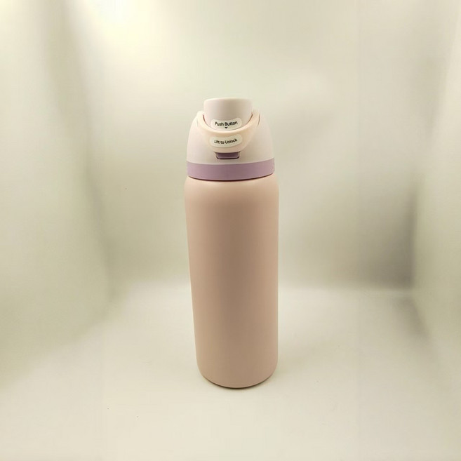 오왈라 Owala FreeSip 보온보냉병 480ml 950ml, 연분